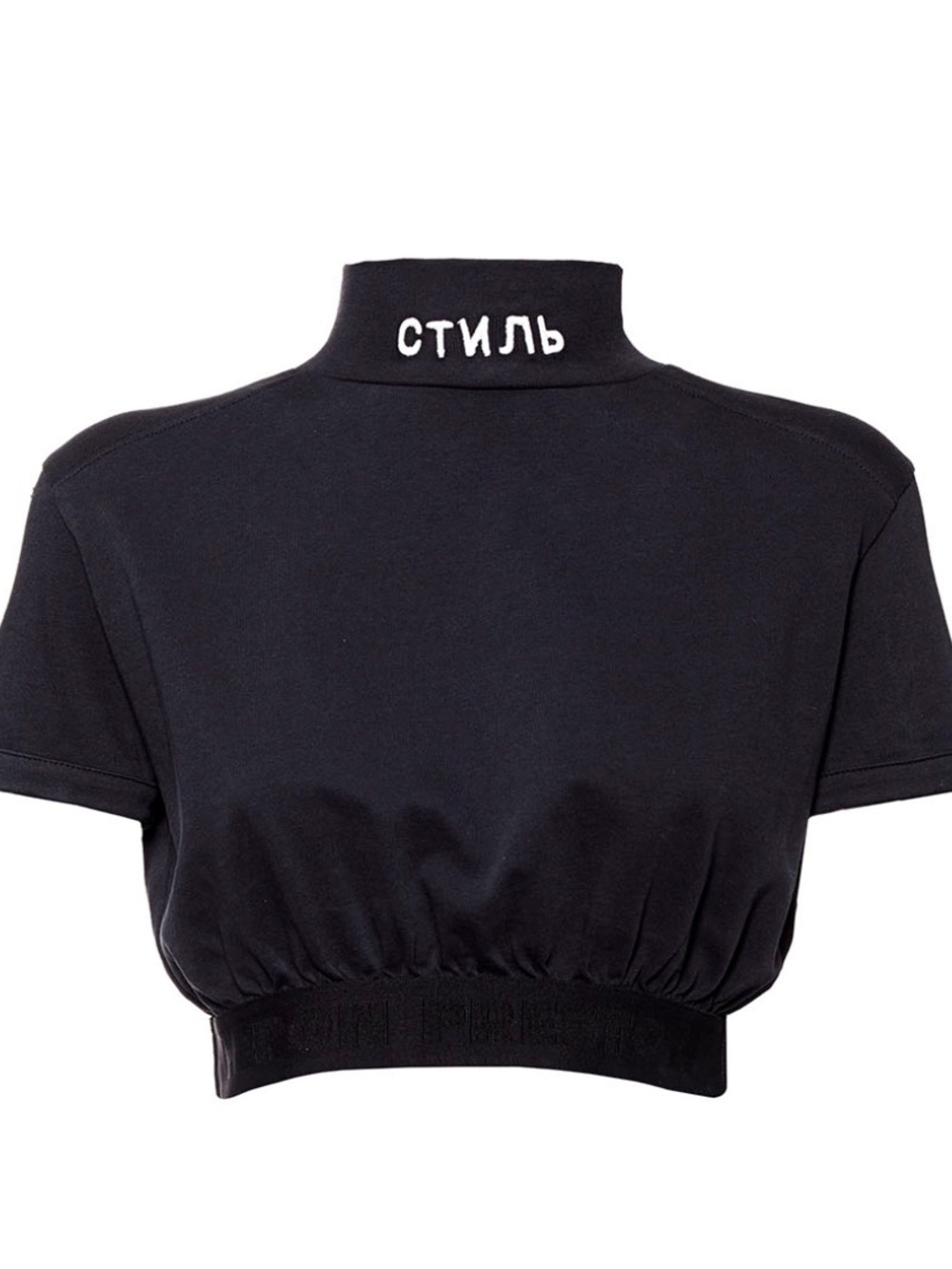 Heron Preston Top